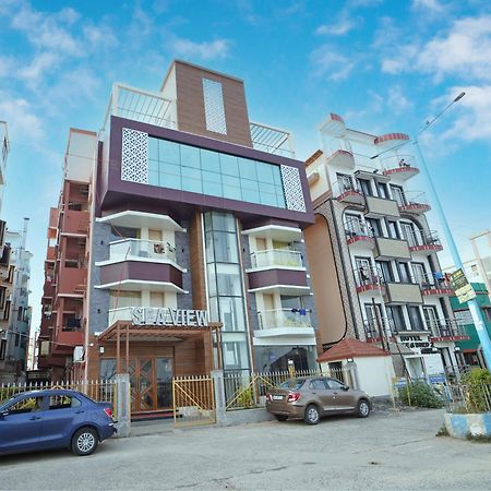 Royal Sea View !! Beach Front With Free Wifi !! Дігха Екстер'єр фото